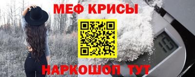2c-b Лесосибирск