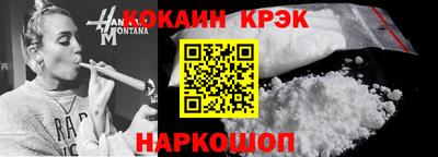 винт Ликино-Дулёво