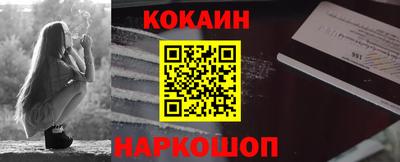 винт Ликино-Дулёво