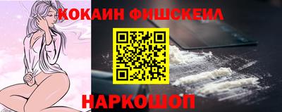 2c-b Лесосибирск