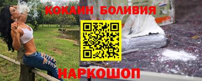 трава Мариинск