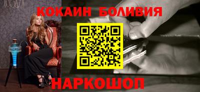 MDMA Premium VHQ Можайск