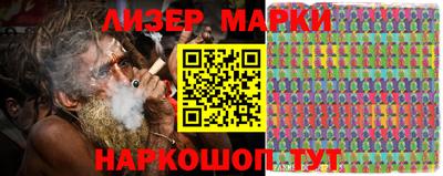 трава Мариинск