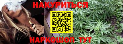 кристаллы Малоярославец