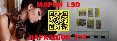 гидра Малгобек