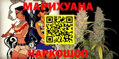 кристаллы Малоярославец
