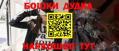 кристаллы Малоярославец