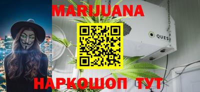 кристаллы Малоярославец