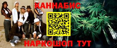 спиды Ливны