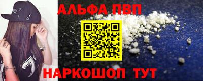2c-b Лесосибирск