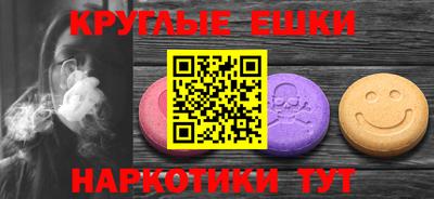 2c-b Лесосибирск
