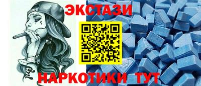 2c-b Лесосибирск