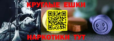 трава Мариинск