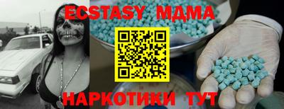 2c-b Лесосибирск