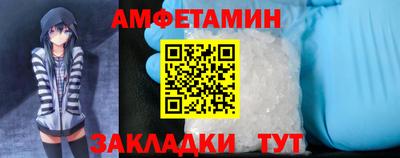 гидра Малгобек