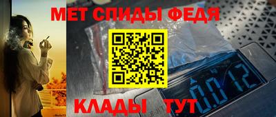 кристаллы Малоярославец