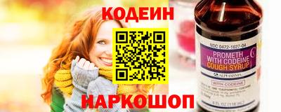винт Ликино-Дулёво