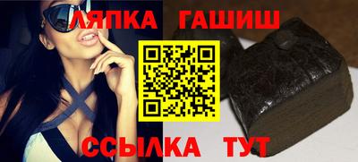 кристаллы Малоярославец